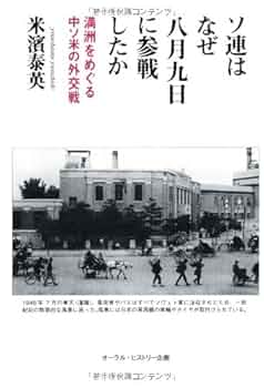 一年の九日('61ソ連) 一年の九日 - 映画情報・レビュー・評価・あらすじ・動画配信